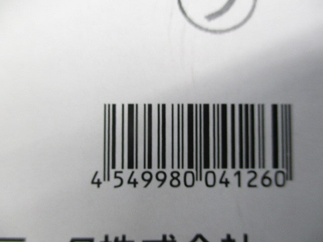 LED非常用照明器具 直付 中天井用~6m 防湿型・防雨型 昼白色 非調光 NNFB93106J