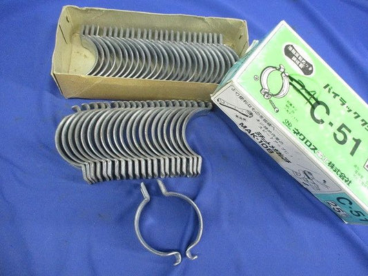 パイラッククリップ(25個入)(ネジ･ナット無) C-51