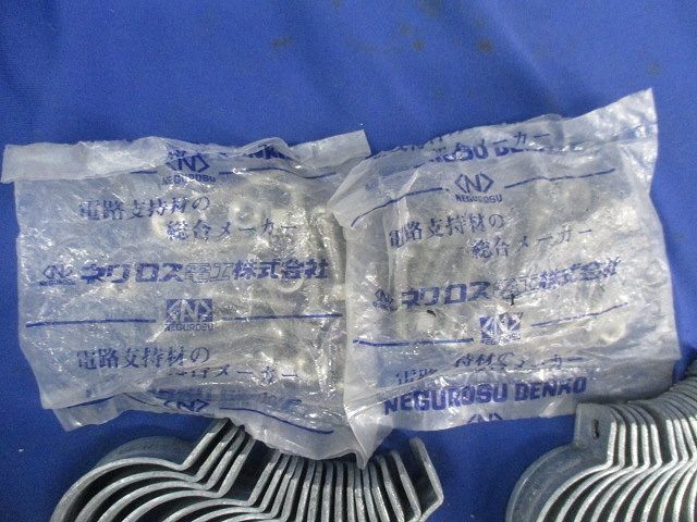 パイラッククリップ(亜鉛)(20個入) G-42