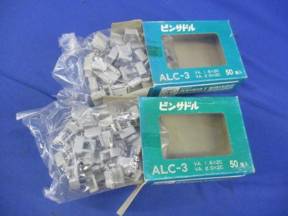 ピンサドル(50個入×2計100個入)(色あせ有) ALC-3