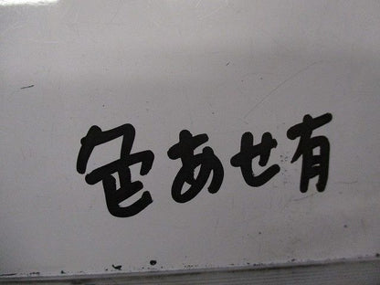 ピンサドル(50個入×2計100個入)(色あせ有) ALC-3