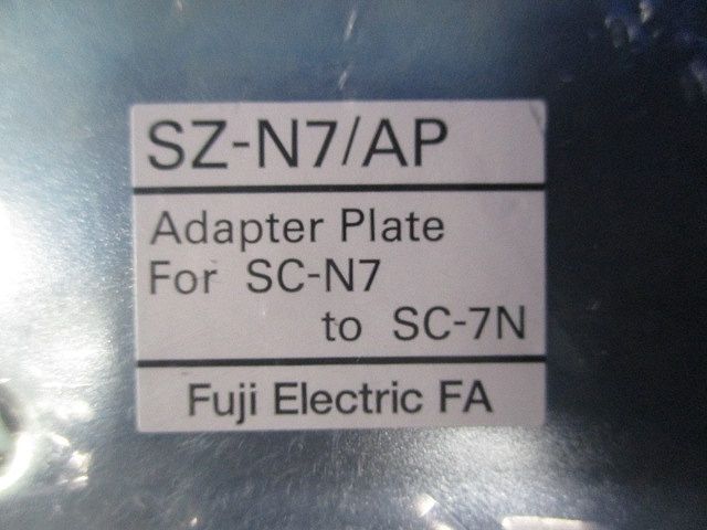 アダプタープレート SZ-N7/AP