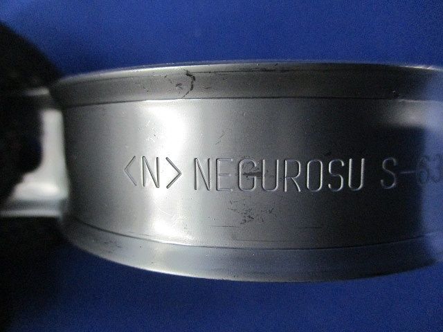 パイラッククリップ(ステンレス)(20個入) S-63C