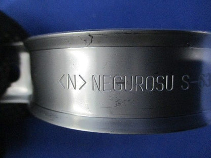 パイラッククリップ(ステンレス)(20個入) S-63C