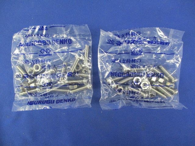 パイラッククリップ(ステンレス)(20個入) S-63C