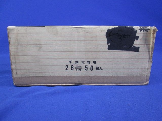 サンピーキャップ(50個入) 28m/m