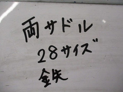 両サドル28サイズ(45個入) 28