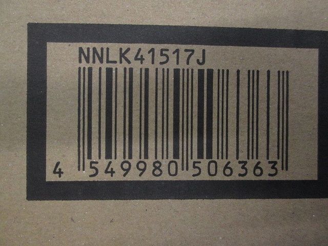 LEDベースライト 電球色 電源内蔵 調光不可 XLX420KELPLE9