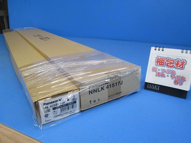 LEDベースライト 電球色 電源内蔵 調光不可 XLX420KELPLE9