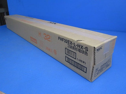 ライフルックＬ−ＨＧＸ 直管蛍光ランプ  ３波長形電球色 無地サック ２５本入 FHF32EX-L-HX-S-25