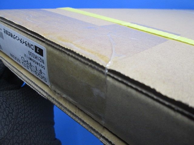 光源一体型軒下用LED照明器具 白色 調光器別売 SO3-LED850W-F1-FPD