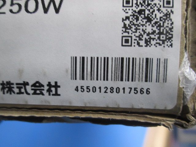 光源一体型軒下用LED照明器具 白色 調光器別売 SO3-LED1250W-F1-FPD