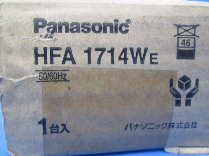 キッチンライト 32形Hf蛍光灯(電球色) ホワイト仕上 HFA1714WE