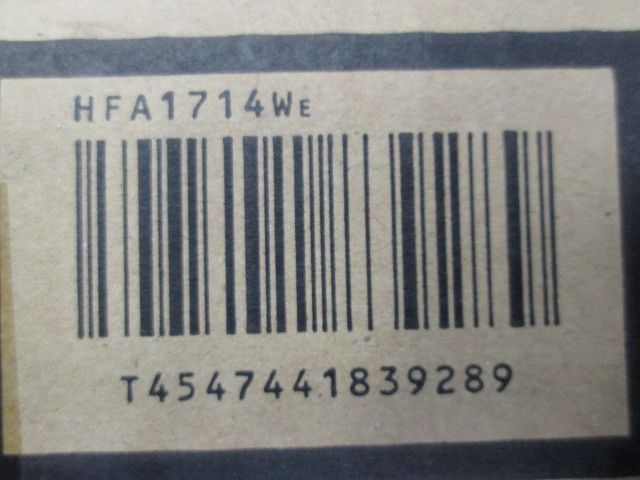 キッチンライト 32形Hf蛍光灯(電球色) ホワイト仕上 HFA1714WE