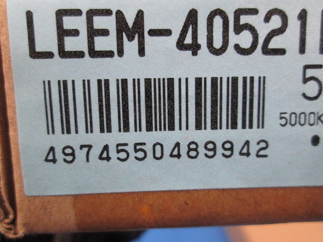 LEDベースライト 昼白色 電源ユニット内蔵 調光不可 LEKT415521N-LS9