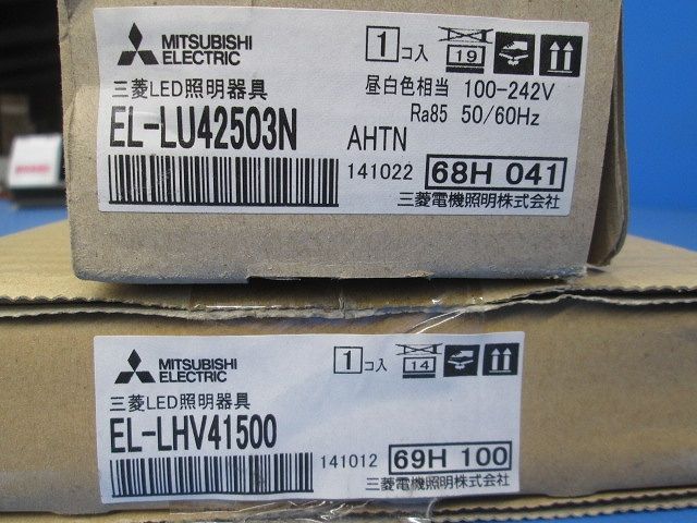 LEDライトユニット形ベースライト 電源内蔵 昼白色 本体・ライトバーセット MY-V425030/NAHTN