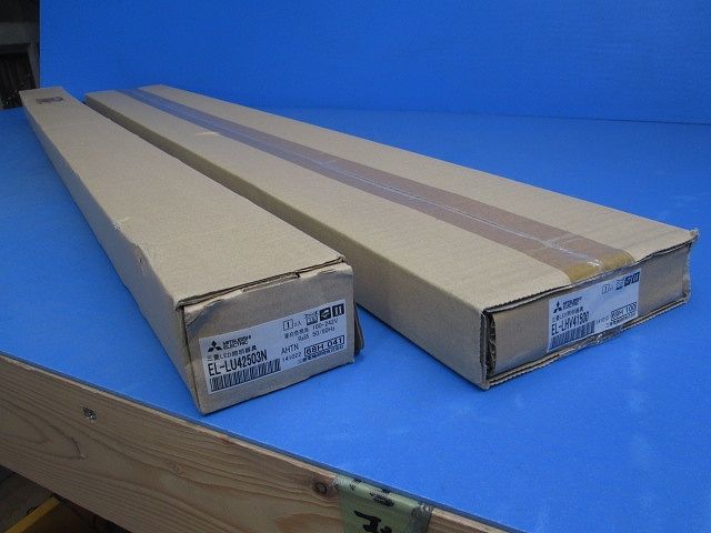 LEDライトユニット形ベースライト 電源内蔵 昼白色 本体・ライトバーセット MY-V425030/NAHTN