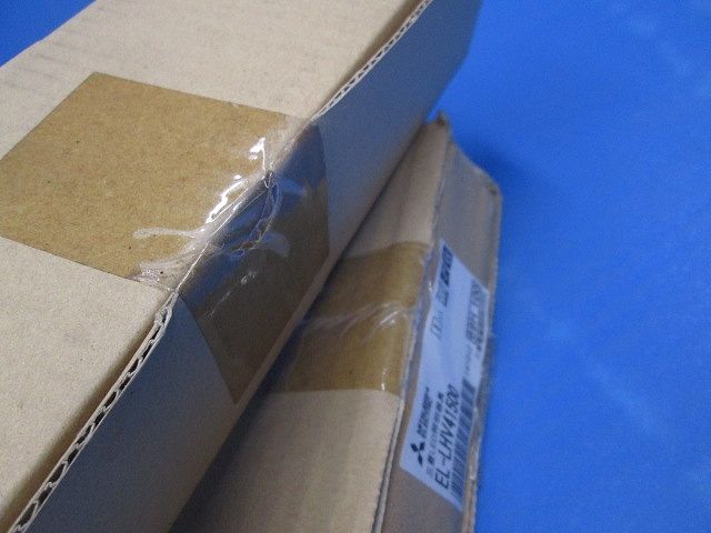 LEDライトユニット形ベースライト 電源内蔵 昼白色 本体・ライトバーセット MY-V425030/NAHTN