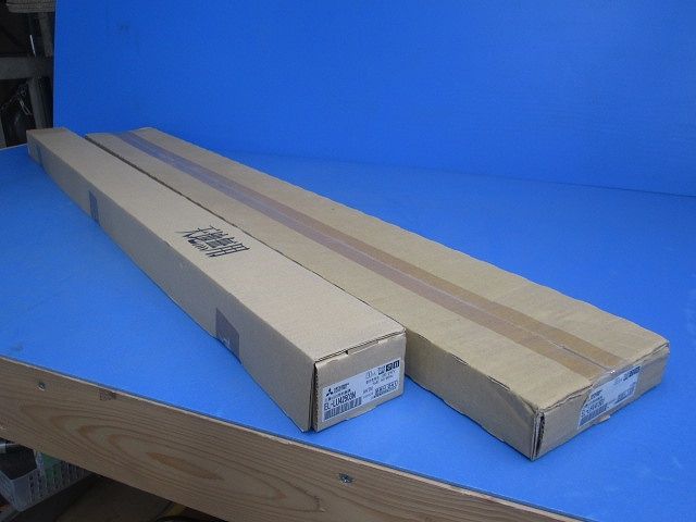 LEDライトユニット形ベースライト 電源内蔵 昼白色 本体・ライトバーセット MY-V425032/NAHTN