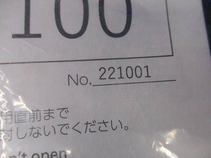 アクアコネクター FOKC-100