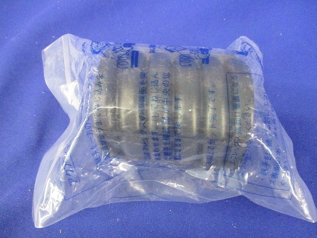 直線継手(アクアフィット) FSA-40 FSA-40