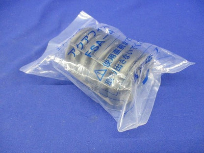直線継手(アクアフィット) FSA-40 FSA-40