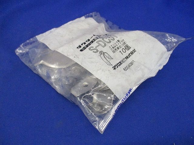 ダクタークリップ ステンレス S-DC51 10個入 S-DC51-10
