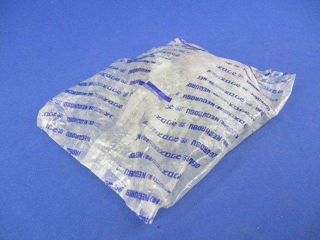 吊りバンド(電線管用)(10個入) SB31C