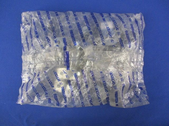 吊りバンド(電線管用)(10個入) SB31C