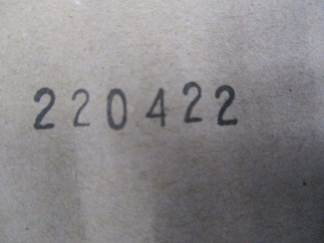 LEDベースライト(箱汚れ有) NNF26911CLR9