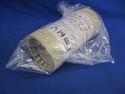 プラフレキ PFS用カップリング(アイボリー) PFS-54CS-I