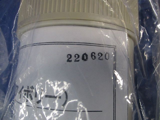 プラフレキ PFS用カップリング(アイボリー) PFS-54CS-I