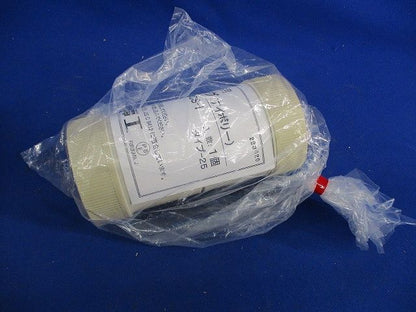 プラフレキ PFS用カップリング(アイボリー) PFS-54CS-I