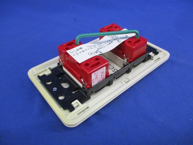 コントロールスイッチ PX-01KUS