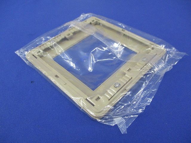 2連接穴モダンプレート(10枚入)(ダークベージュ)National WN8400