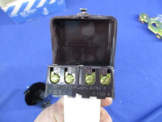 EEスイッチ National EE8023