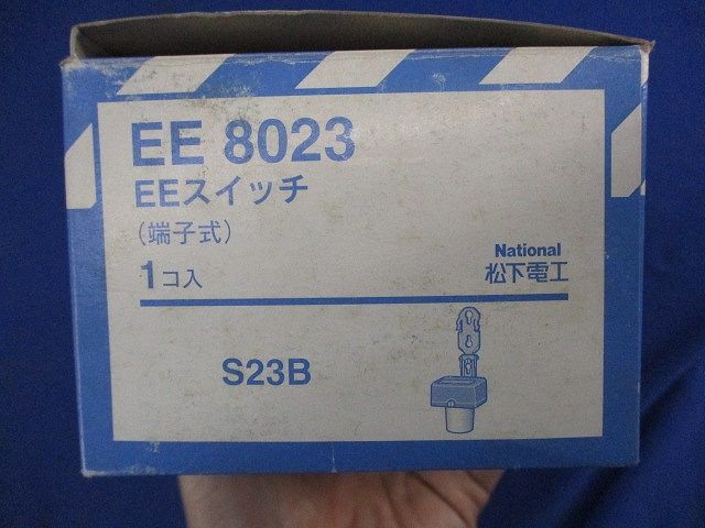 EEスイッチ National EE8023
