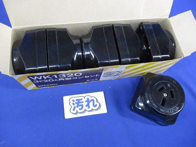 3P20A角型コンセント(6個入)National WK1320