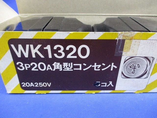 3P20A角型コンセント(6個入)National WK1320