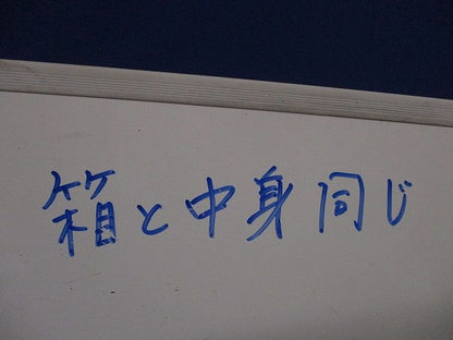 3P20A角型コンセント(6個入)National WK1320