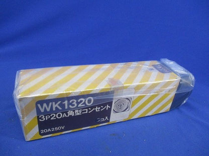 3P20A角型コンセント(6個入)National WK1320