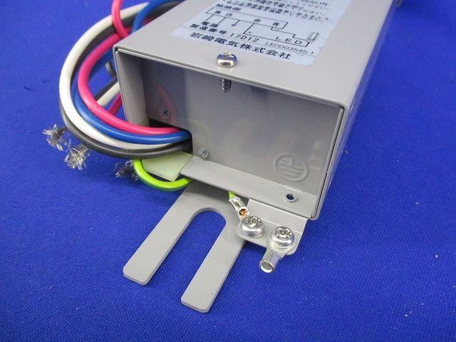 LED電源装置 LE056035HSZ1/2.4-1A