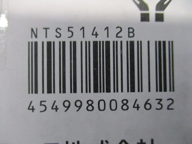 灯具ユニット 本体のみ 電源ユニット・ユニットボックス別売 NTS51412B