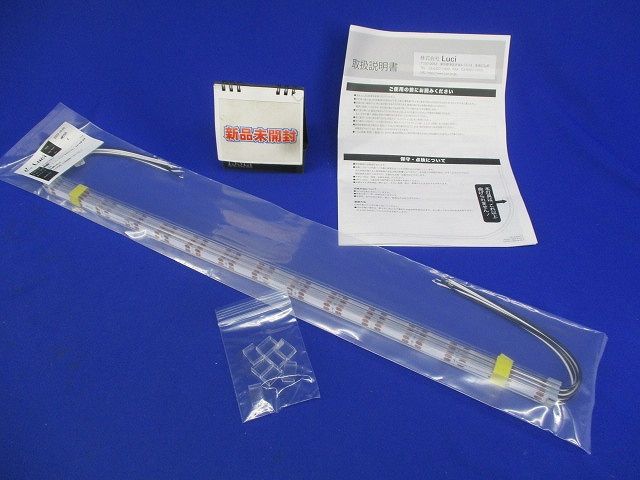 パワーフレックス(エンドキャップ8個付)(4個入) LFP20-T0560W-L27-CL-I