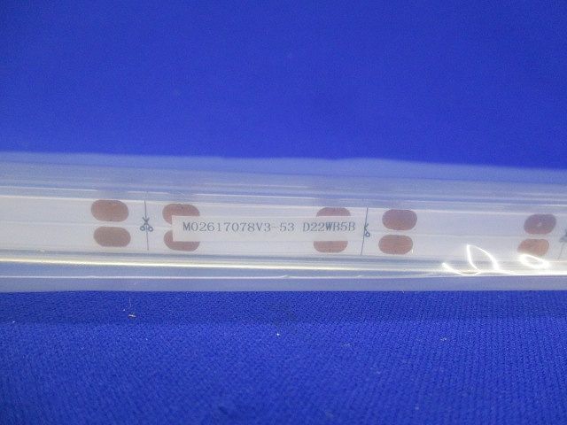 パワーフレックス(エンドキャップ8個付)(4個入) LFP20-T0560W-L27-CL-I