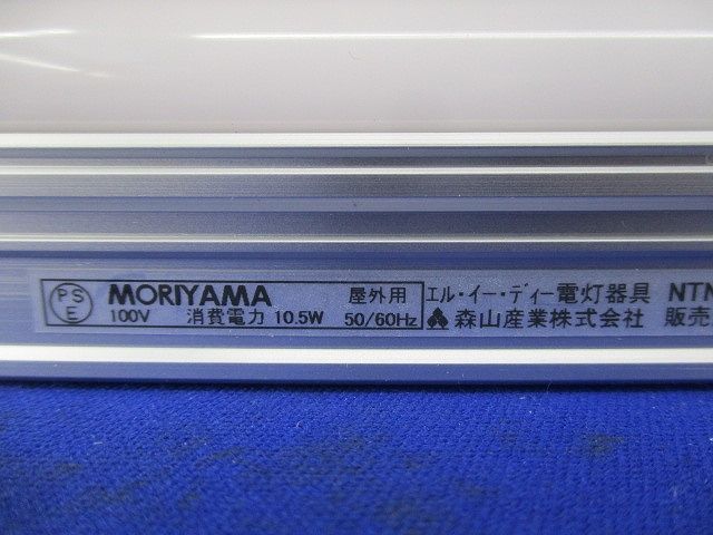 ソリッドスリムライン防水非調光 NTN83064