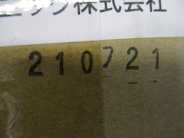 LEDフットスタンド(電球色) YYY76221ZLE1