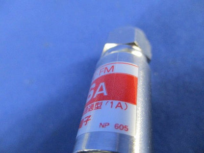 アッテネーター(7個入) FAS-6A