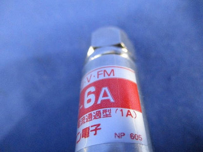 アッテネーター(8個入) FAS-6A