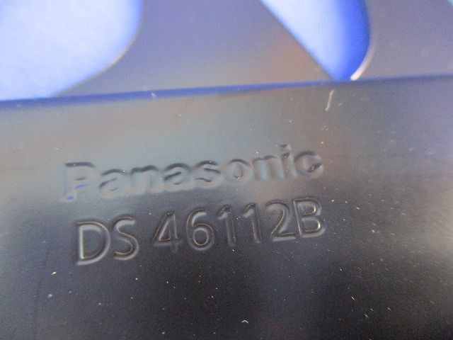 塗装中型四角スイッチカバー(15枚入) DS46112B